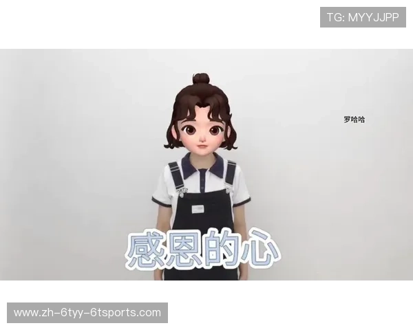 NBA手势舞：解读NBA球员独特的手势舞和文化现象