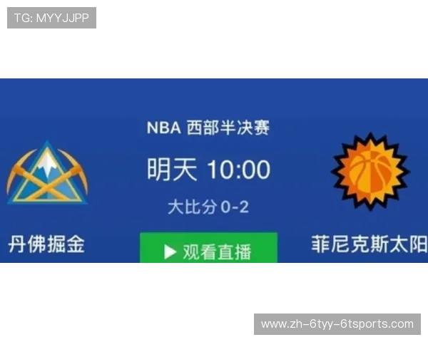 今天NBA比赛直播推荐平台有哪些，观看体验如何