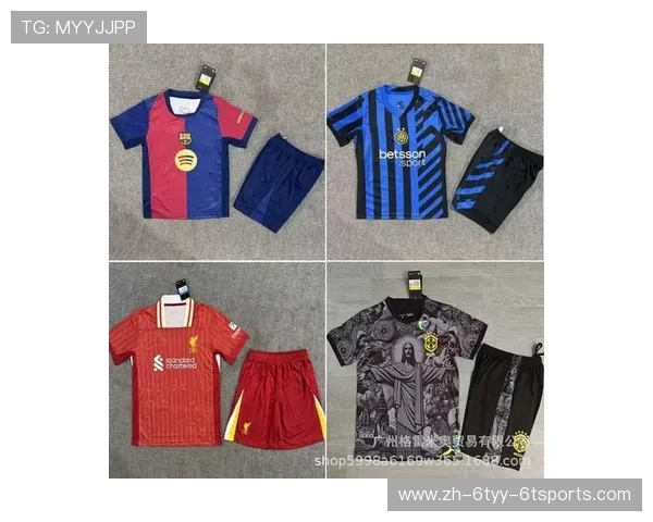 法甲新赛季各俱乐部球衣设计趋势与创新分析