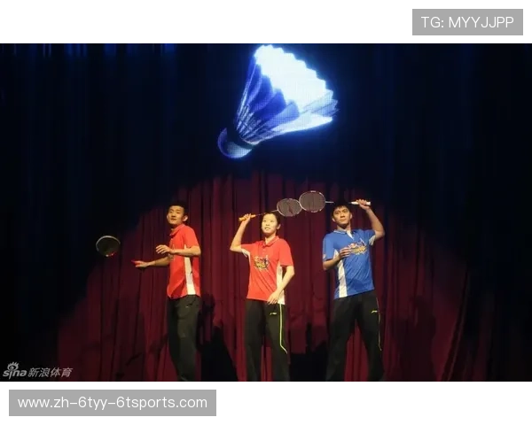 羽毛球谁开球 羽毛球谁开球