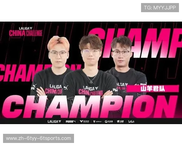 西甲联赛最近几年冠军回顾 每年的冠军诞生故事 西甲联赛最近几年冠军回顾 每年的冠军诞生故事