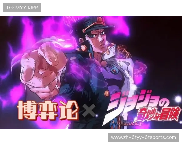 金球背后的外交博弈：现代足球国际关系解码